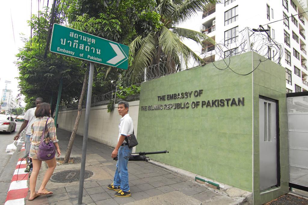 Hotel Skyy Residencia Bangkok Exterior foto